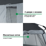 Палатка-шатер Green Glade Rio 