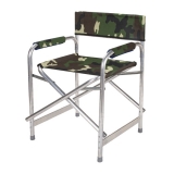 Кресло складное Green Glade Р120 камуфляж, арт. Р120-К