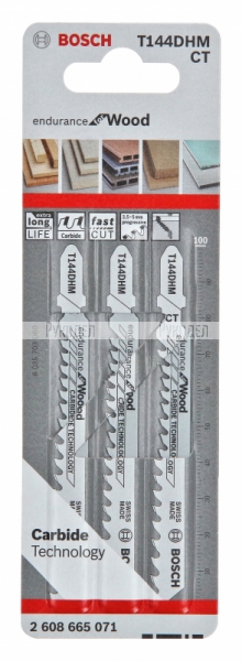 Пилки для лобзика T144DHM по дереву (100 мм; 3 шт.) Bosch 2608665071