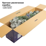 Ель Royal Christmas Flock Tree Promo PVC Hinged 120 см, 164120