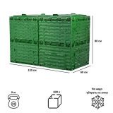 Компостер Piteco с крышкой 600 л зелёный К2060