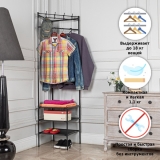 Напольная вешалка для одежды Helex Home W-31, чёрная