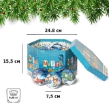 Набор ёлочных шаров Winter Glade, папье-маше, 14 шт. 7514G077