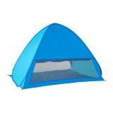 Палатка пляжная Green Glade Bali XL
