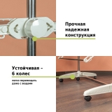 Многофункциональная напольная сушилка Helex Home V89
