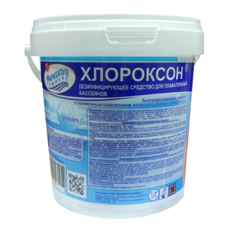 products/Средство для бассейна Маркопул Хлороксон, дезинфекция 1кг, ХИМ26
