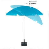 Зонт Green Glade 0012S голубой без основания, арт. A0012S