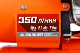 Компрессор с прямой передачей Кратон AC-350-50-DDV, 3 01 01 036