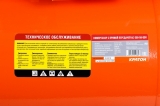 Компрессор с прямой передачей Кратон AC-350-50-DDV, 3 01 01 036