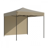 Тент-шатер быстросборный Green Glade 3101 3х3м полиэстер