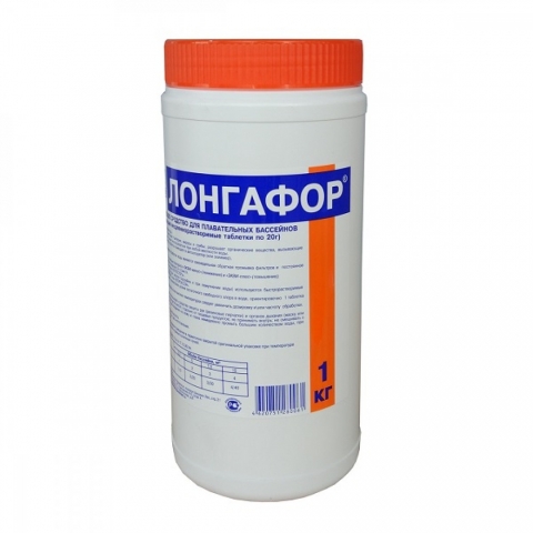 products/Средство для бассейна Маркопул Лонгафор, обеззараживание воды 1кг/табл по 20г, ХИМ01