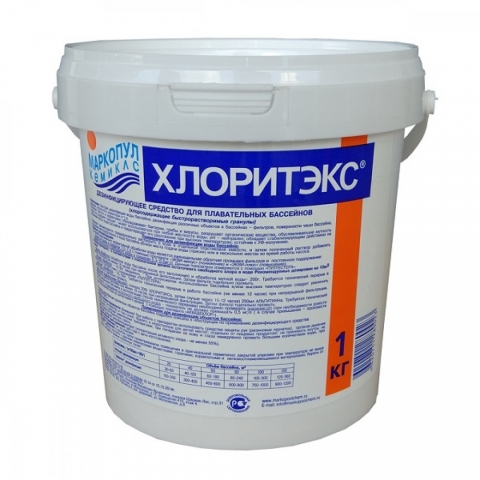 products/Средство для бассейна Маркопул Хлоритэкс, дезинфекция 1кг, арт. ХИМ04