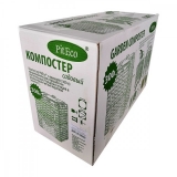 Компостер Piteco 300 л чёрный с крышкой, арт. K1130