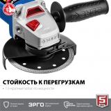 Машина углошлифовальная (болгарка) компактная Зубр УШМ-П125-750, 125 мм, 750 Вт серия «ПРОФЕССИОНАЛ»