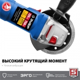Машина углошлифовальная (болгарка) компактная Зубр УШМ-П125-750, 125 мм, 750 Вт серия «ПРОФЕССИОНАЛ»